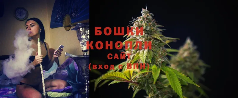 гидра зеркало  Бакал  Канабис SATIVA & INDICA 